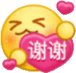 表情