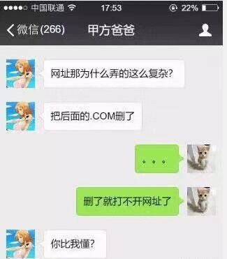 疲惫的一天开始了，加油，打工人