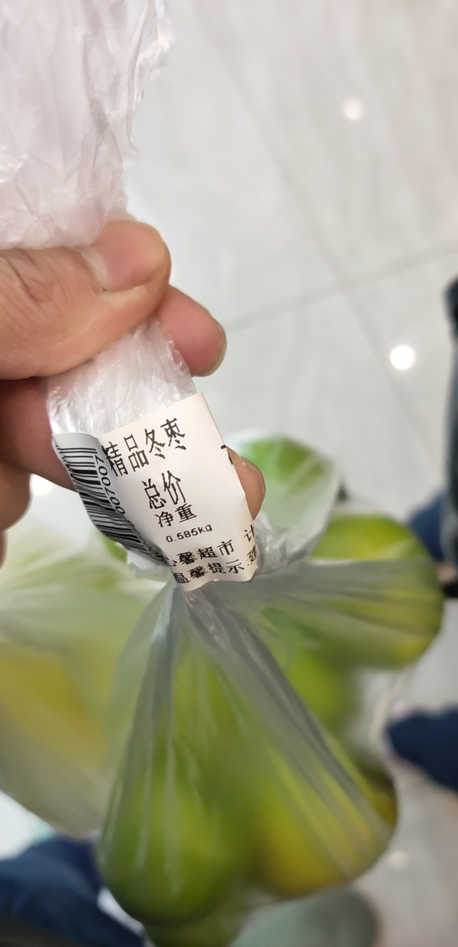 叫我买点香蕉和冬枣一起吃，果然还是我太年轻了
