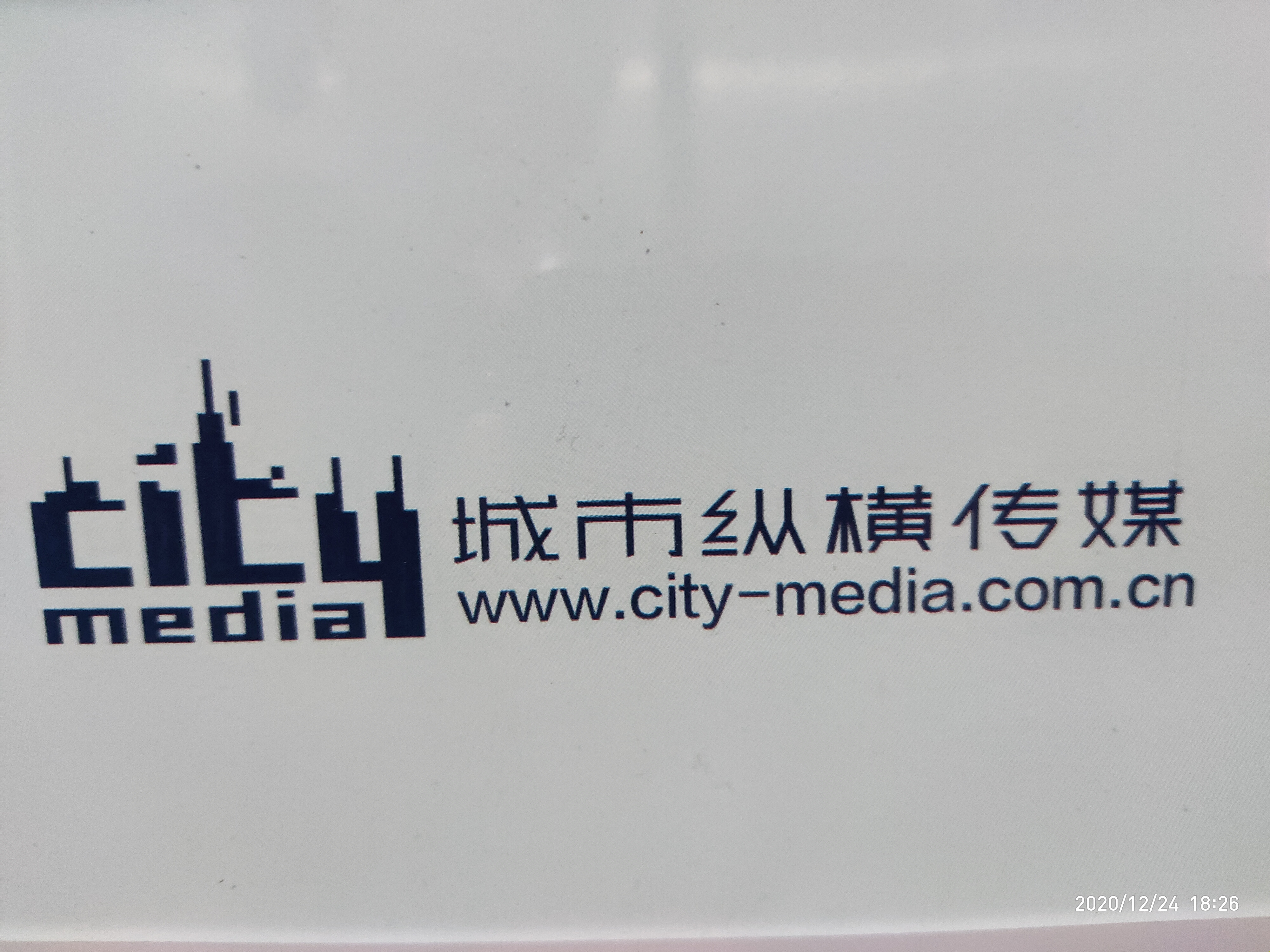 这网址真丑