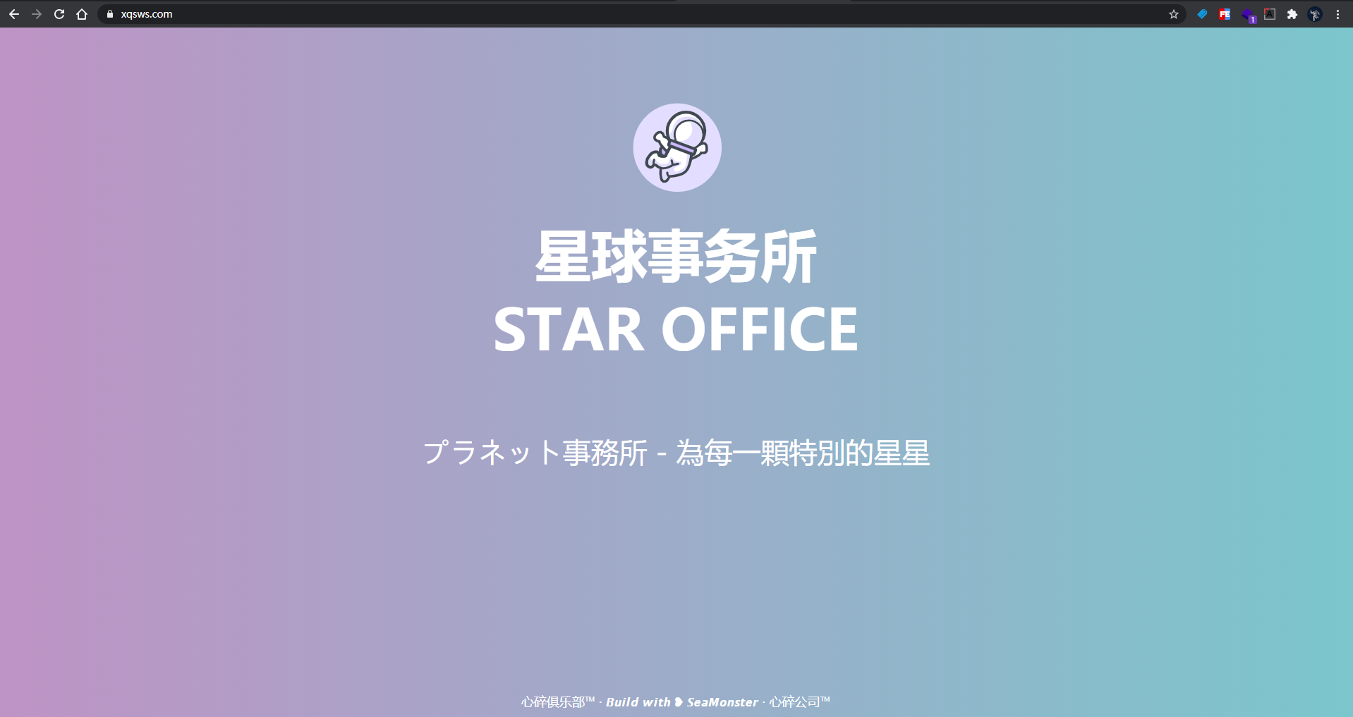时隔几年，又开始注册 com 玩了