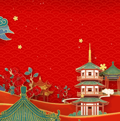 5.best 祝米农新年快乐