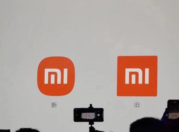小米新LOGO，由国际著名设计师原研哉花三年设计的。