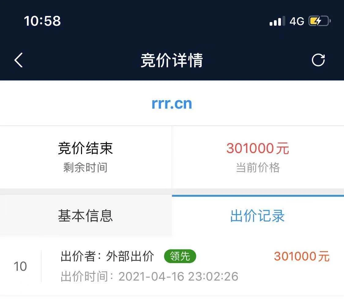 rrr.cn