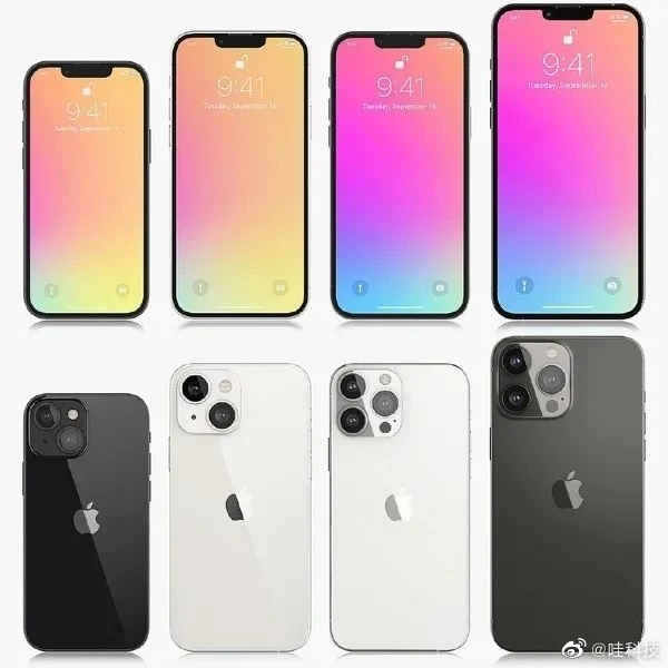 疑似 iPhone13 全系参数曝光