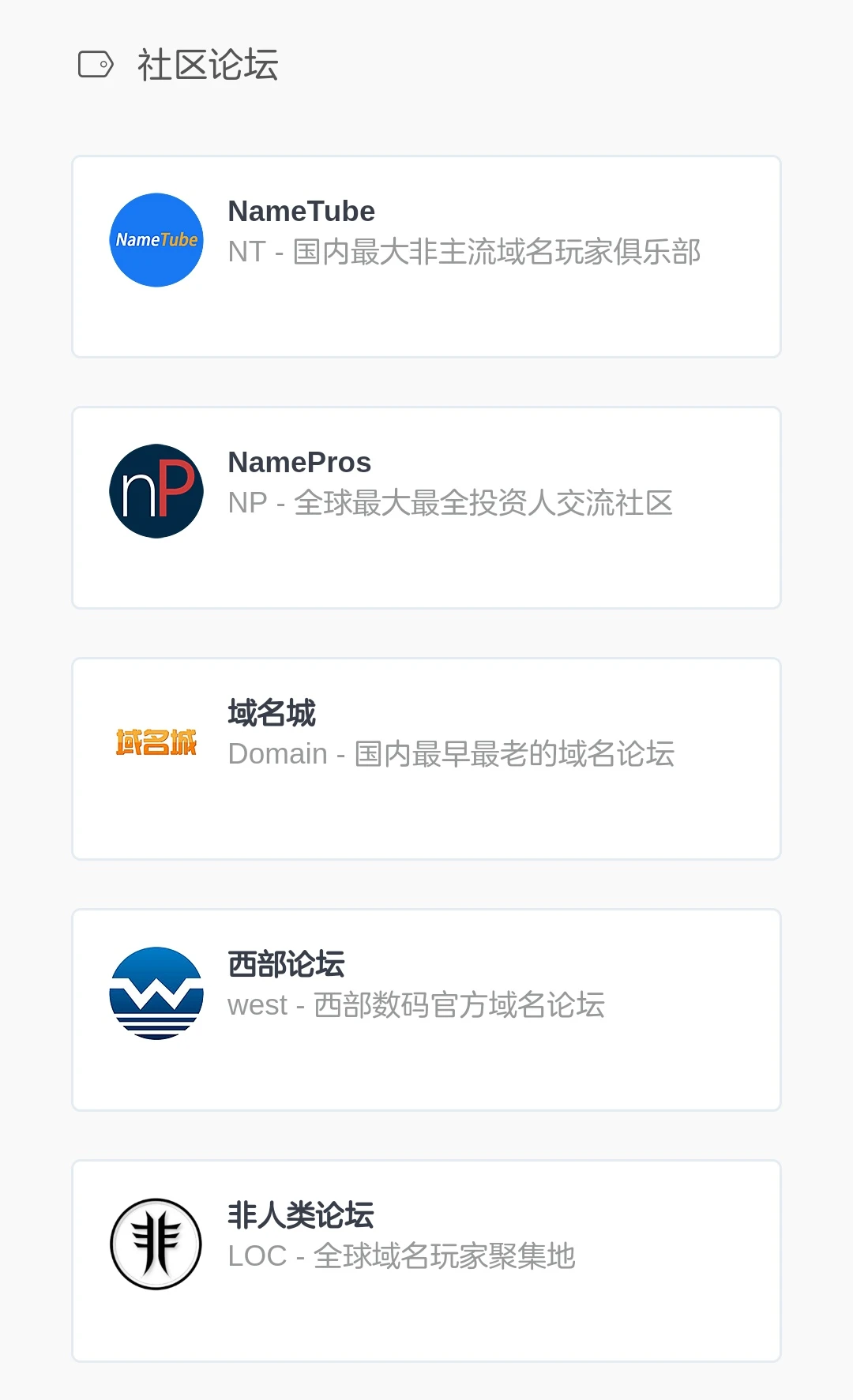 老马给的排面儿