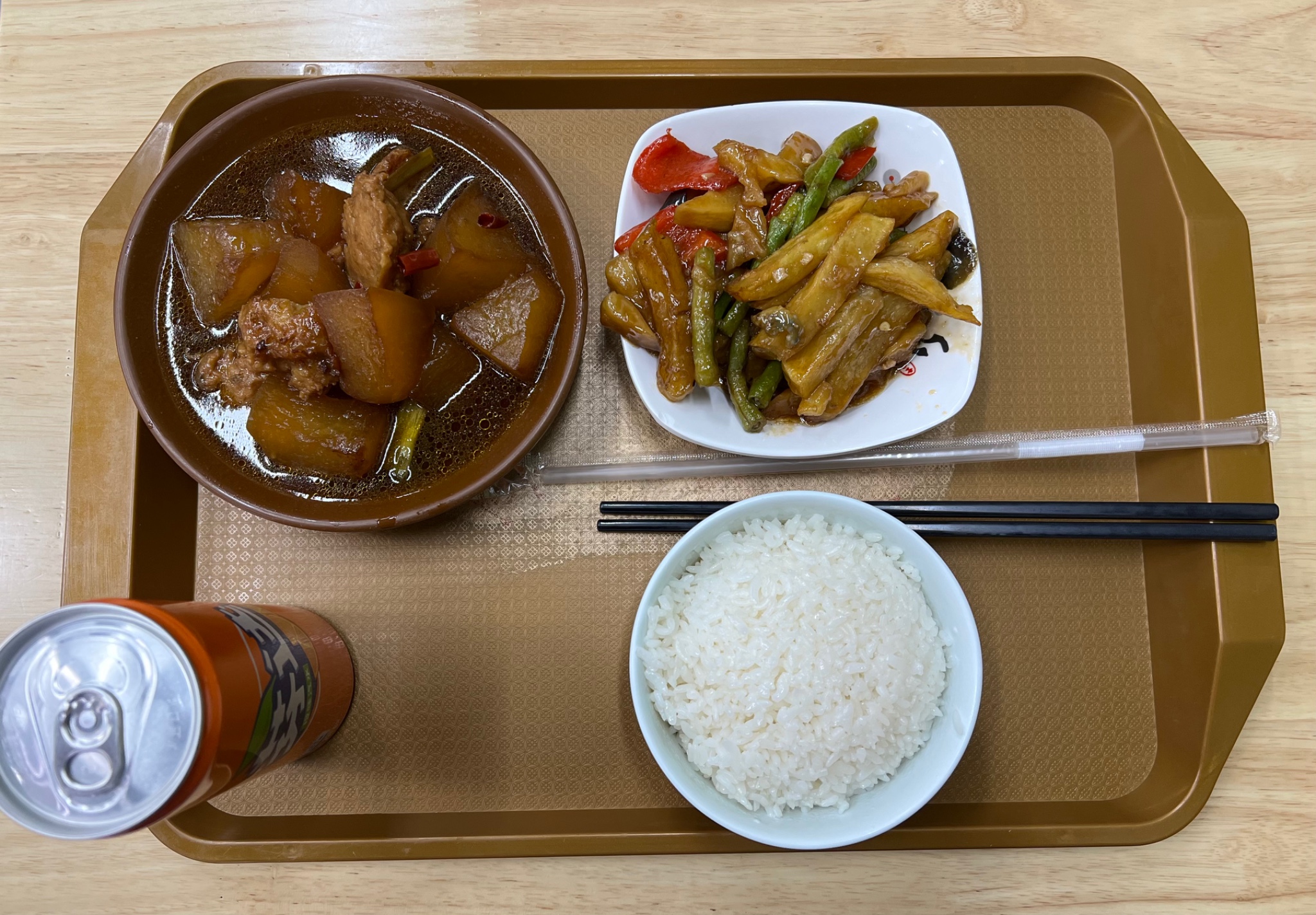 估价格