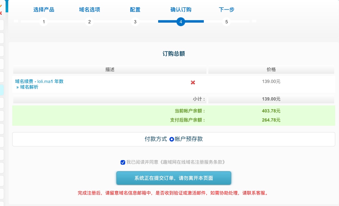让本就贫困的家庭更是雪上加霜
