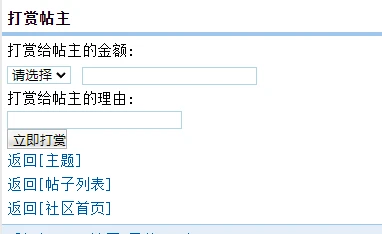 翻出了吃灰一年的诺哈折腾了一周。