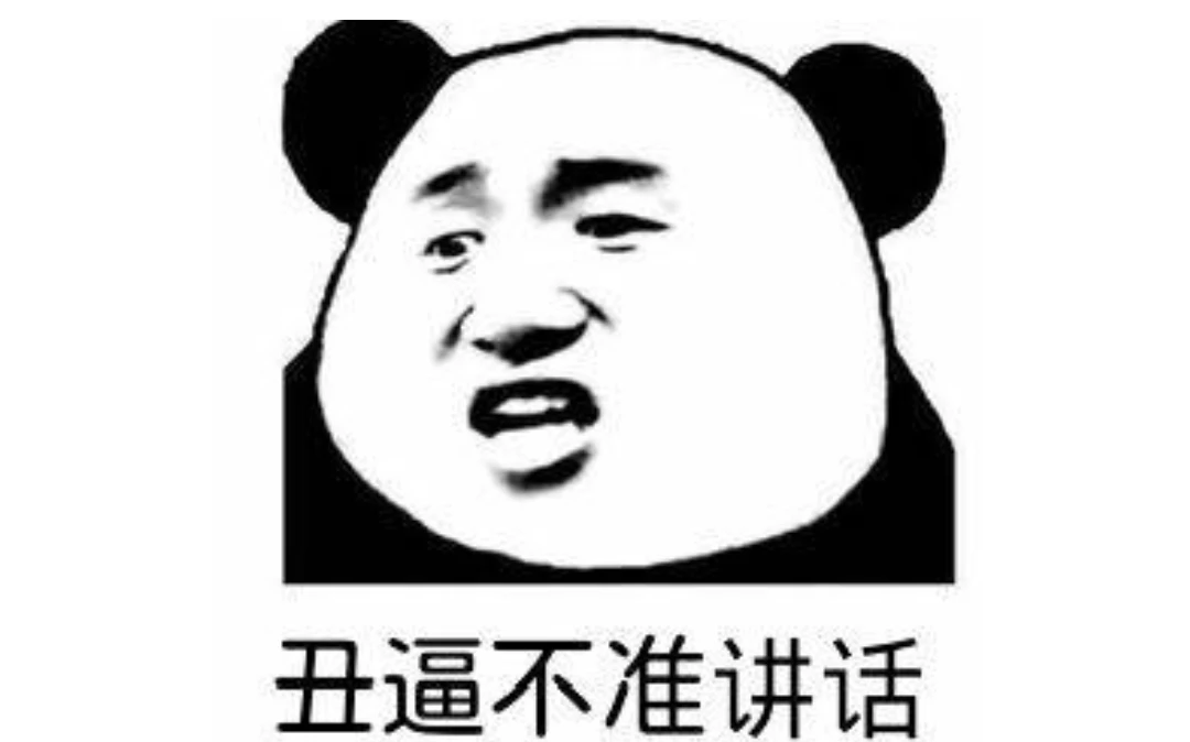 早起的虫儿有鸟吃，起床吃早餐去啦