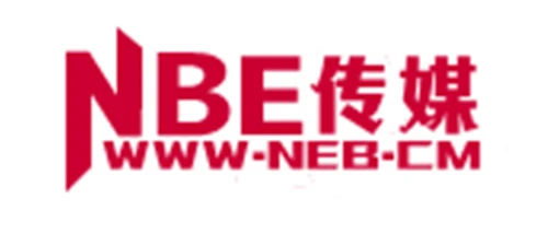 NBE.CM  出一出