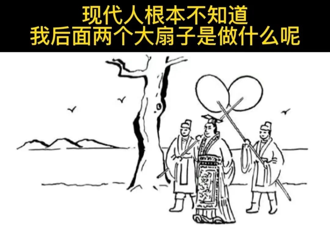 我赌你也不知道...