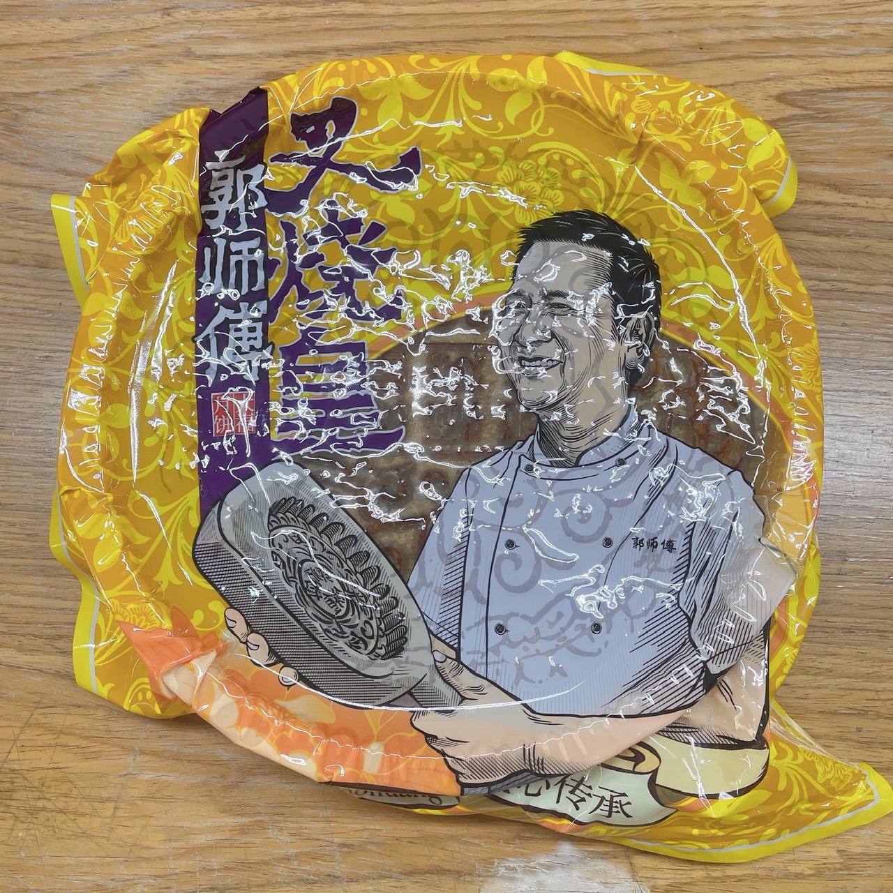 这月饼适合跟你们一起分着吃