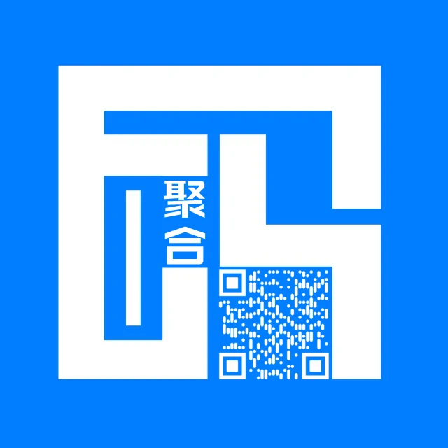 今天正是推广一下我的新站聚合码