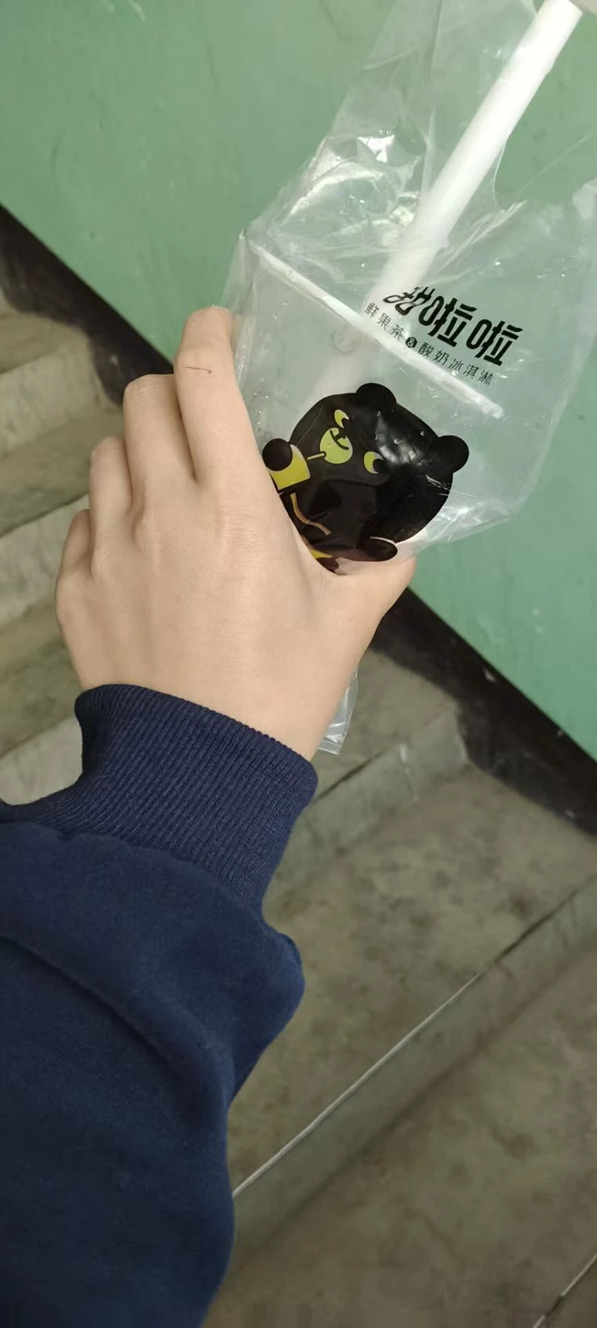 仙女姐姐送的哦～