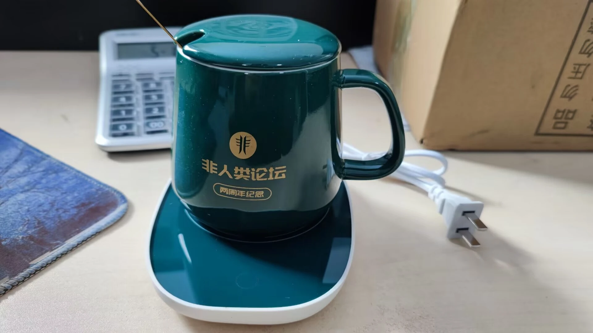 心心念念的杯子终于到了。