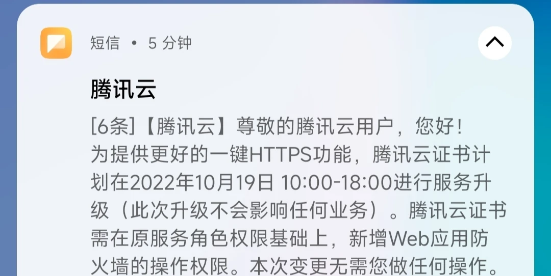 这是好事吗
