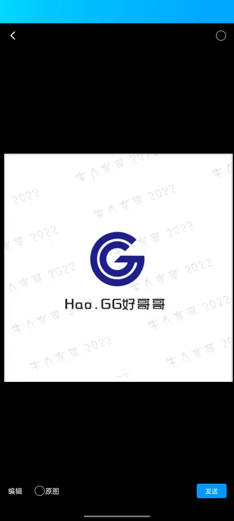 关于我的淘宝花了💰做logo这件事情