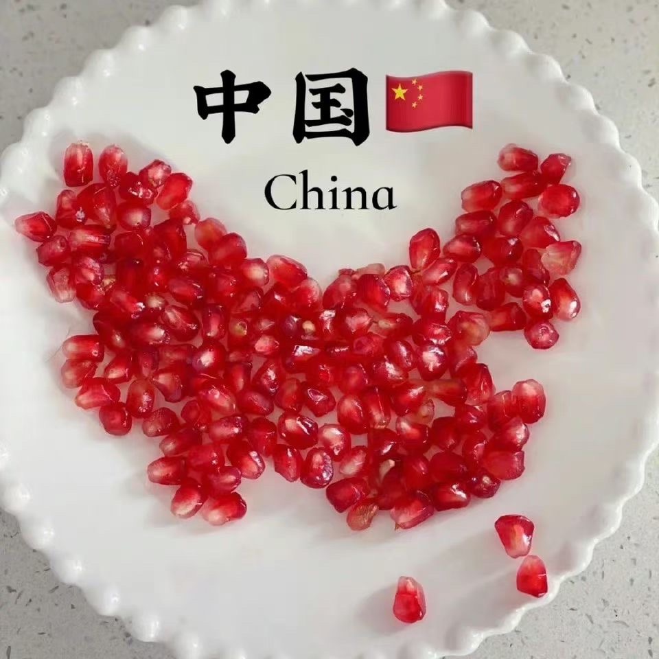 快看 觉得眼熟么