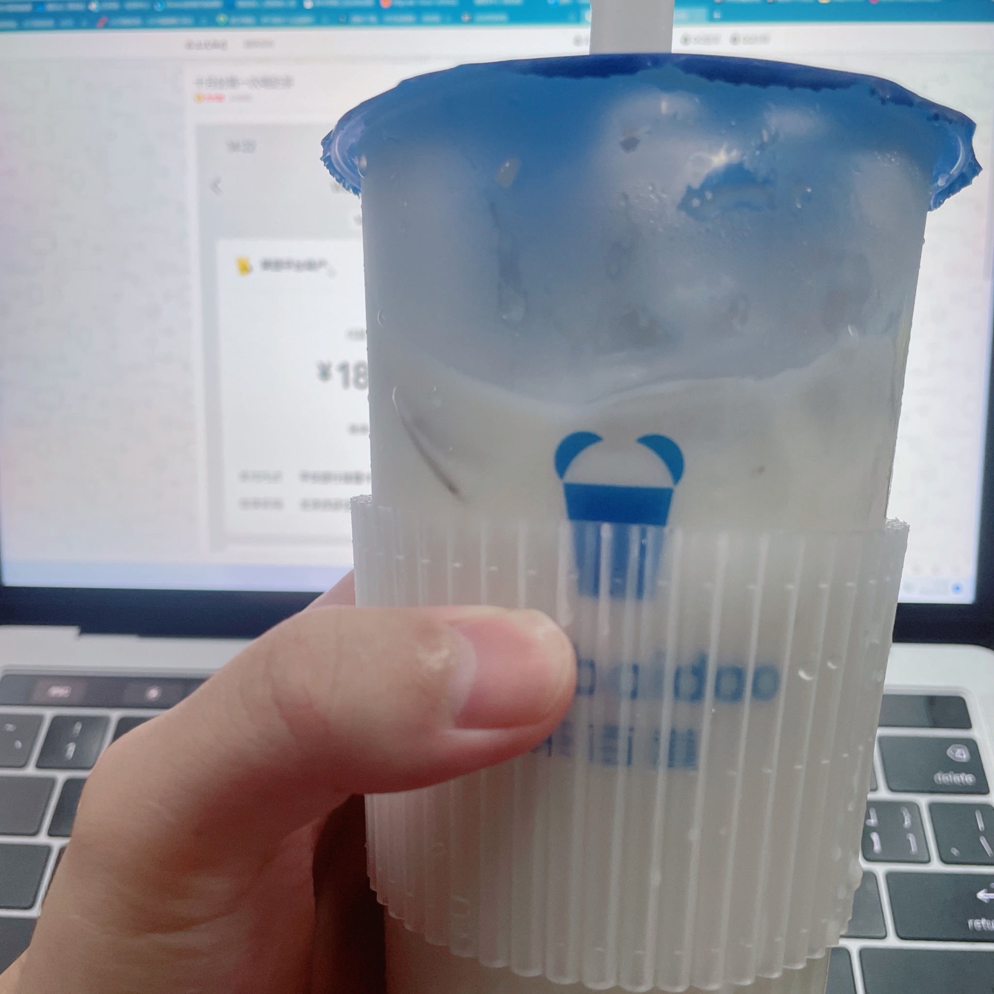 十月份第一次喝奶茶