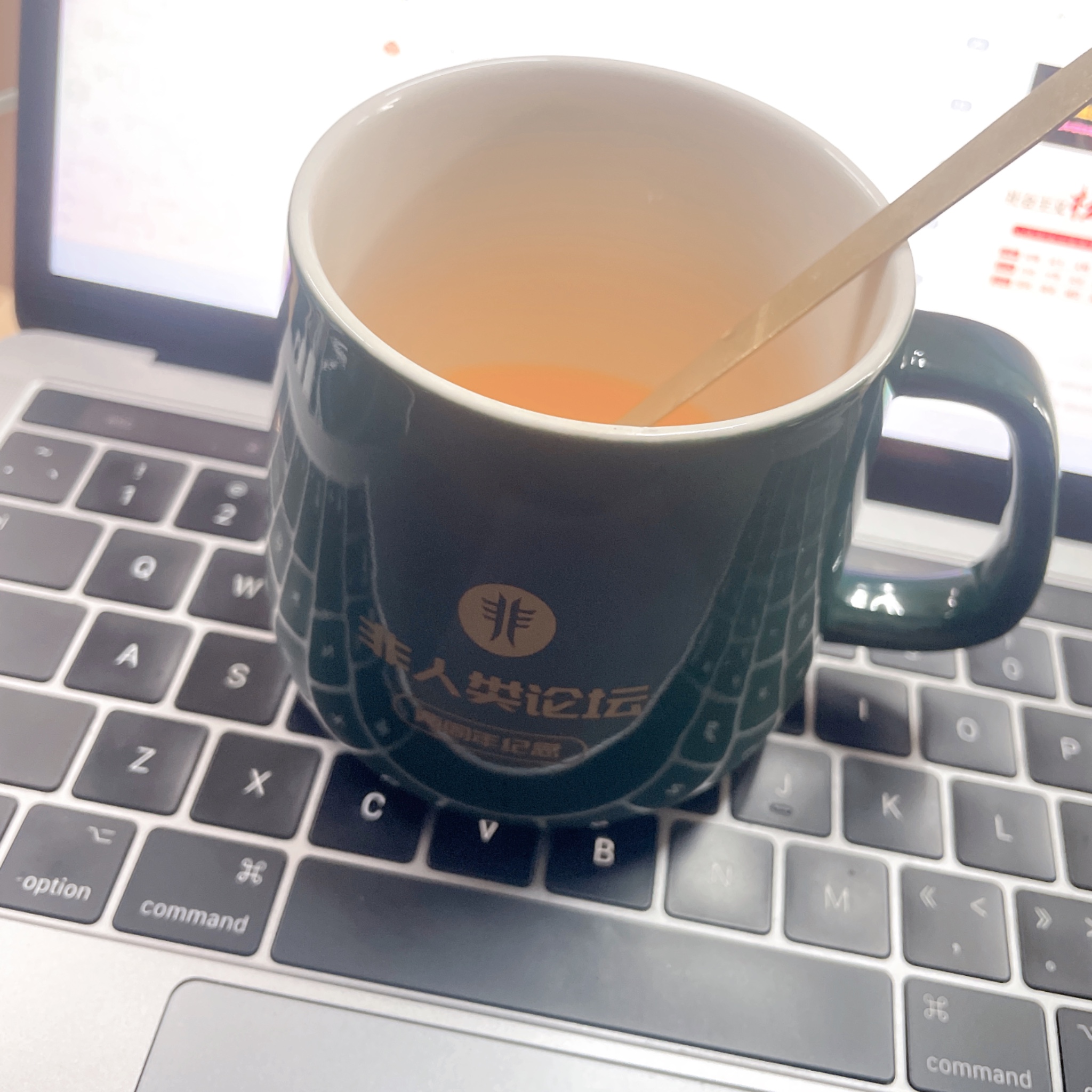 非主流论坛的纪念品到啦-恒温杯