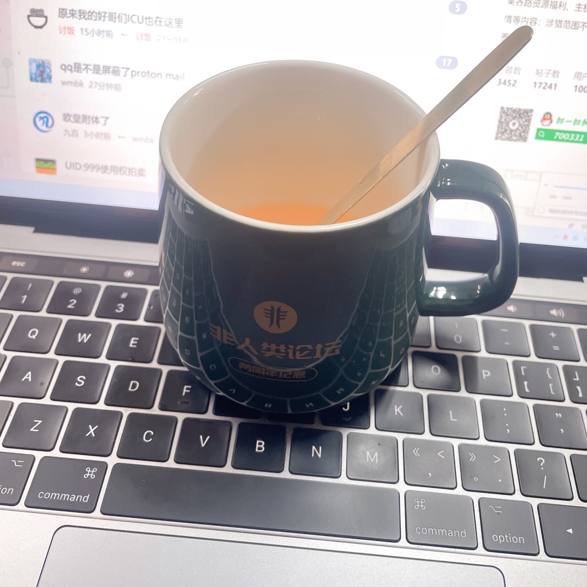 非主流论坛的纪念品到啦-恒温杯