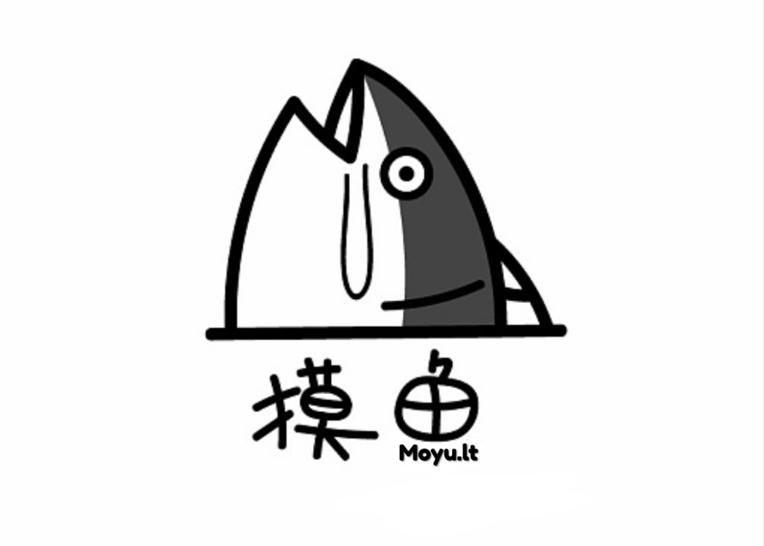 纯公益、为了大家以后好好摸鱼