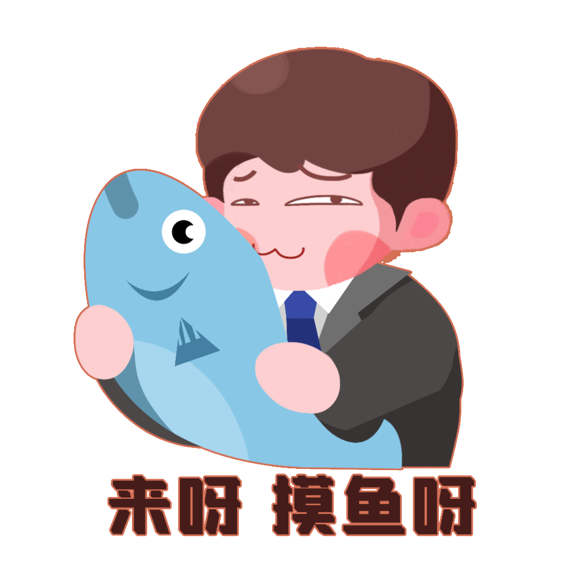 为了我的摸鱼论坛我开通了一个图片站的vip