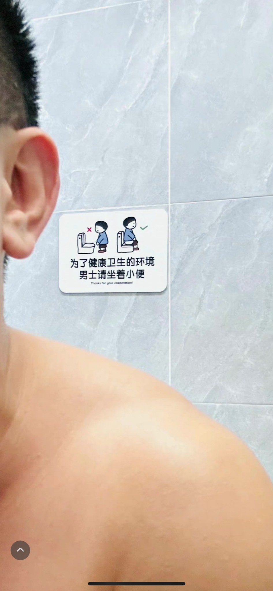 看看怎么说的