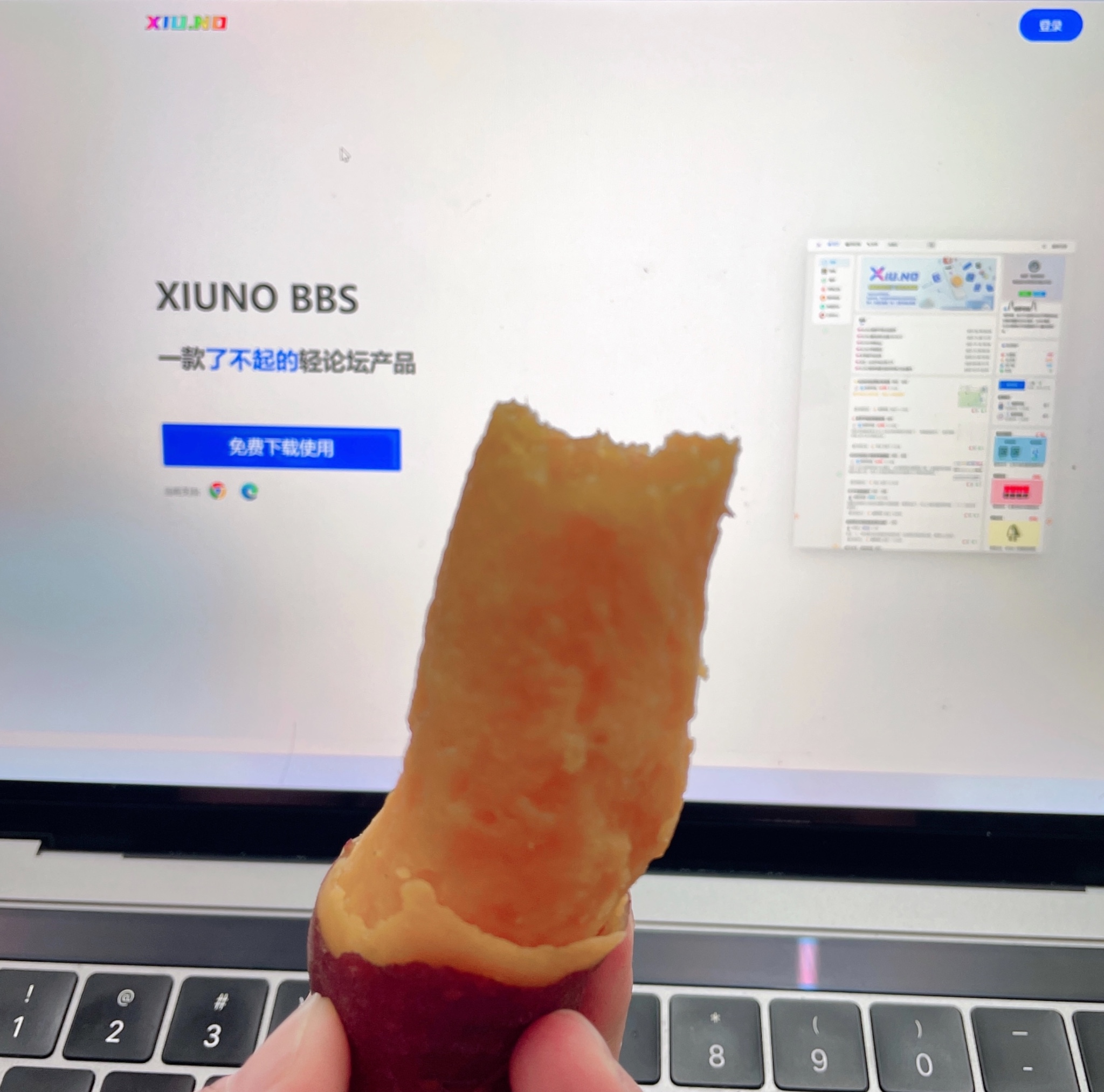 吃了一个还有一个