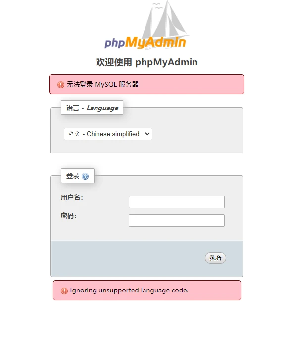 这个怎么解决