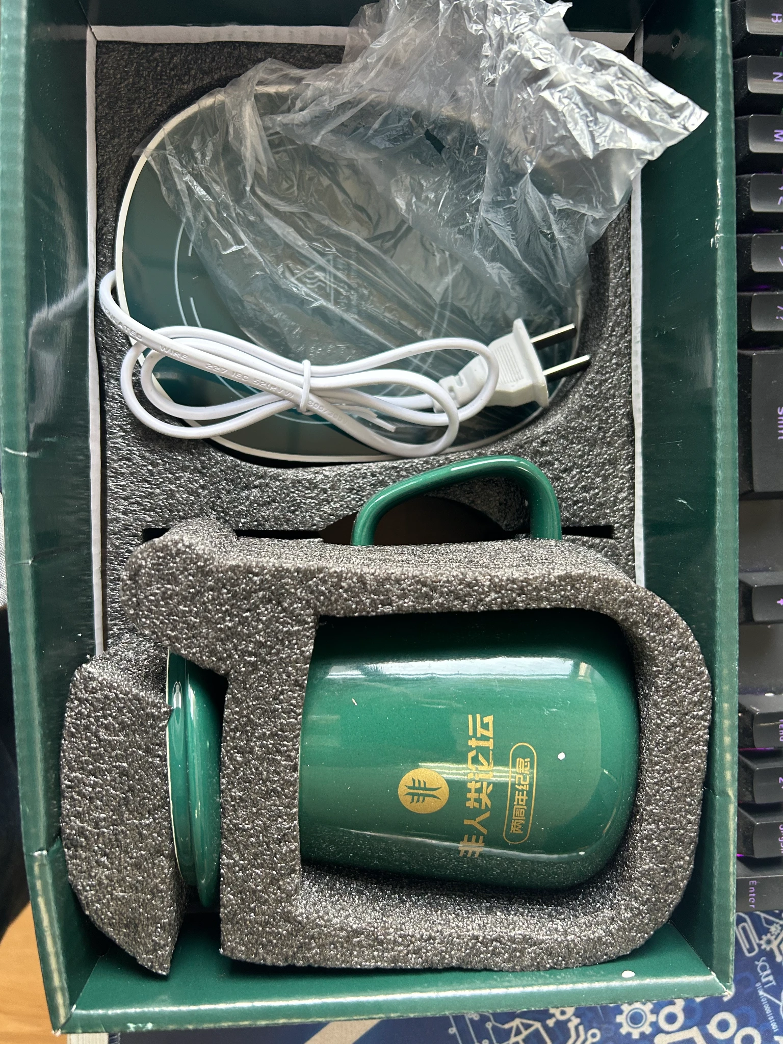 2周年的杯子收到了，我是不是最后一个收到的？