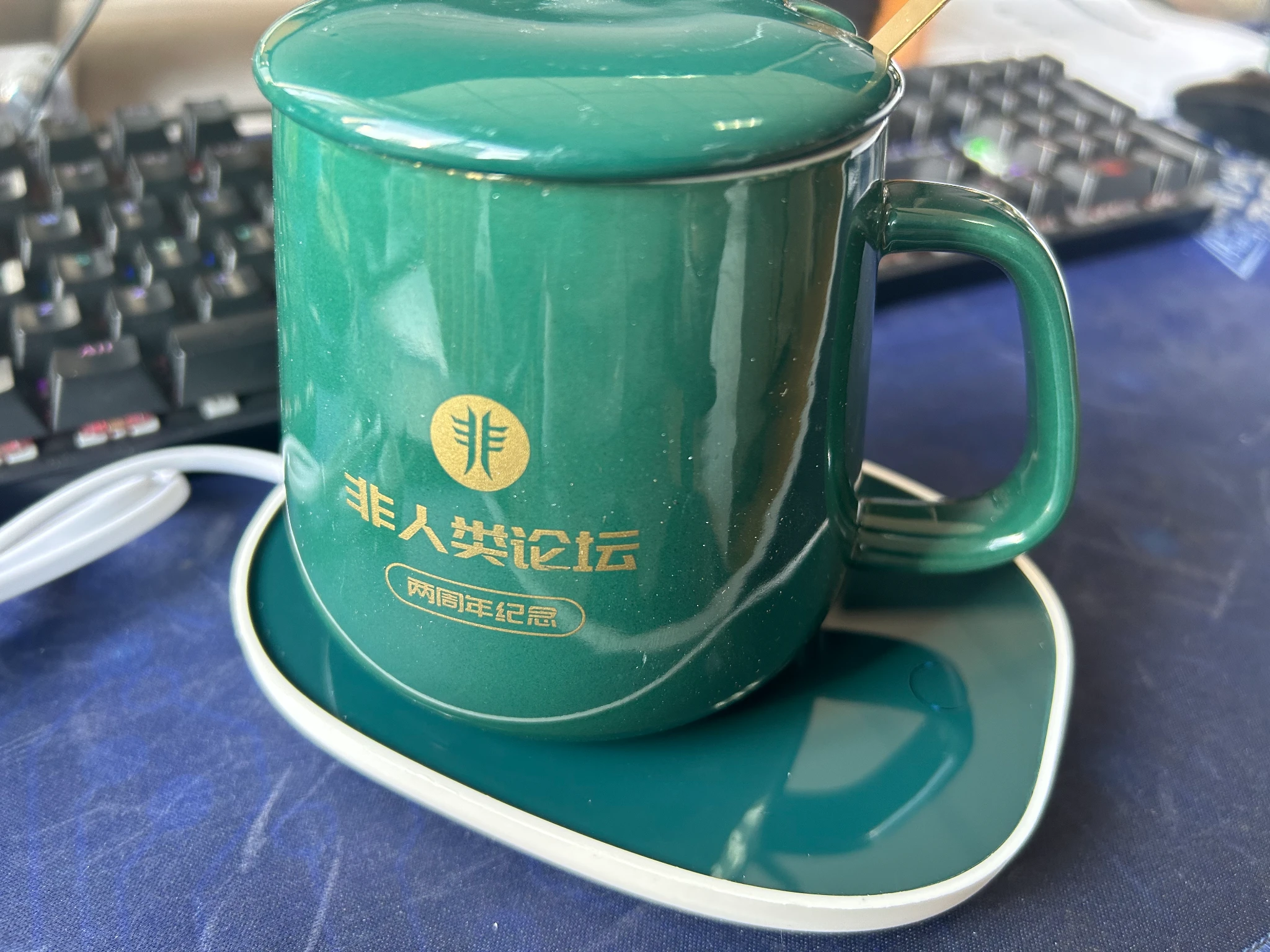 2周年的杯子收到了，我是不是最后一个收到的？