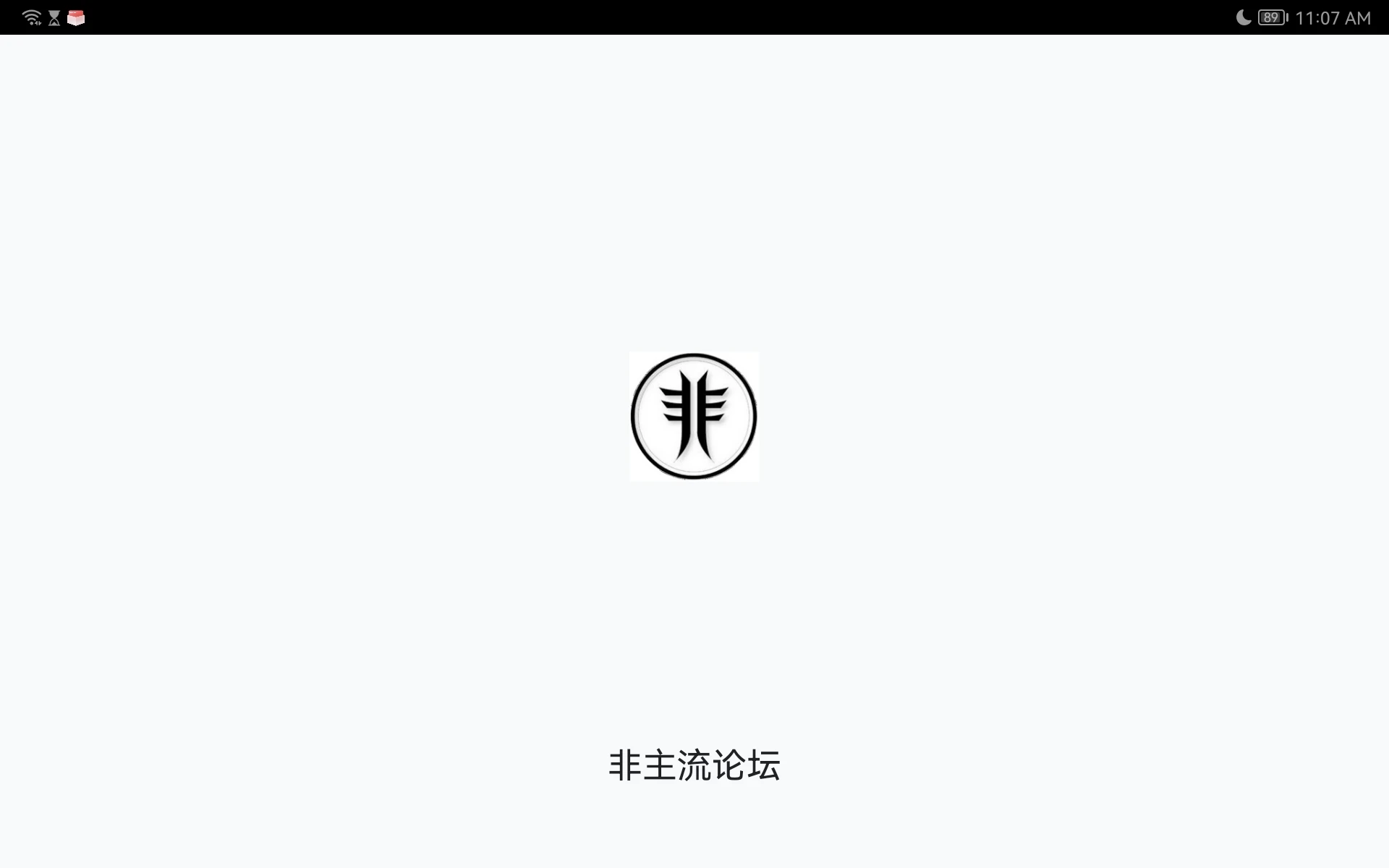 谷歌浏览器的小卡片好强啊