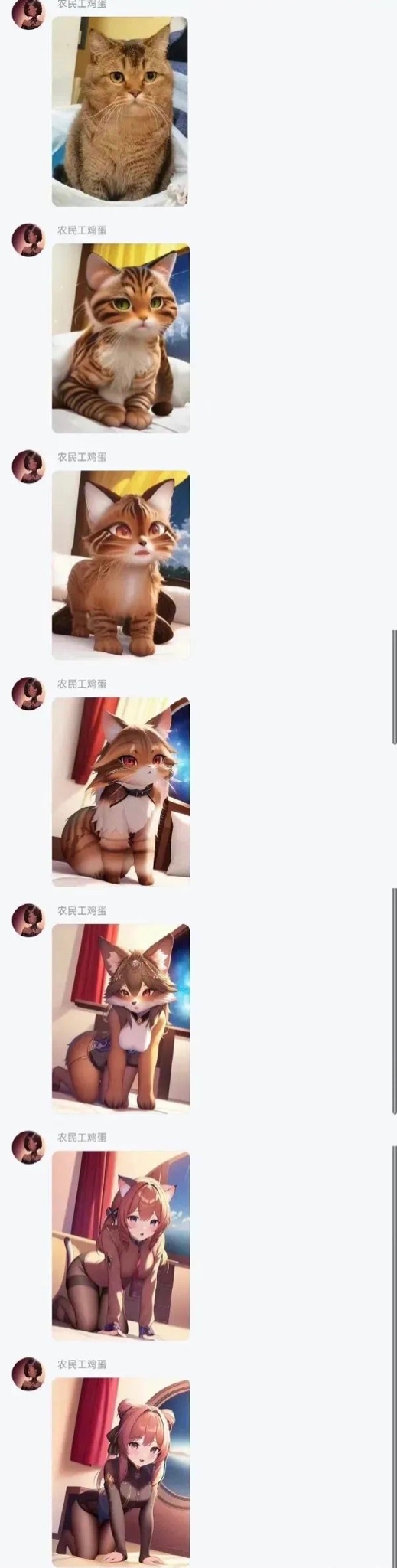 Ai算法
