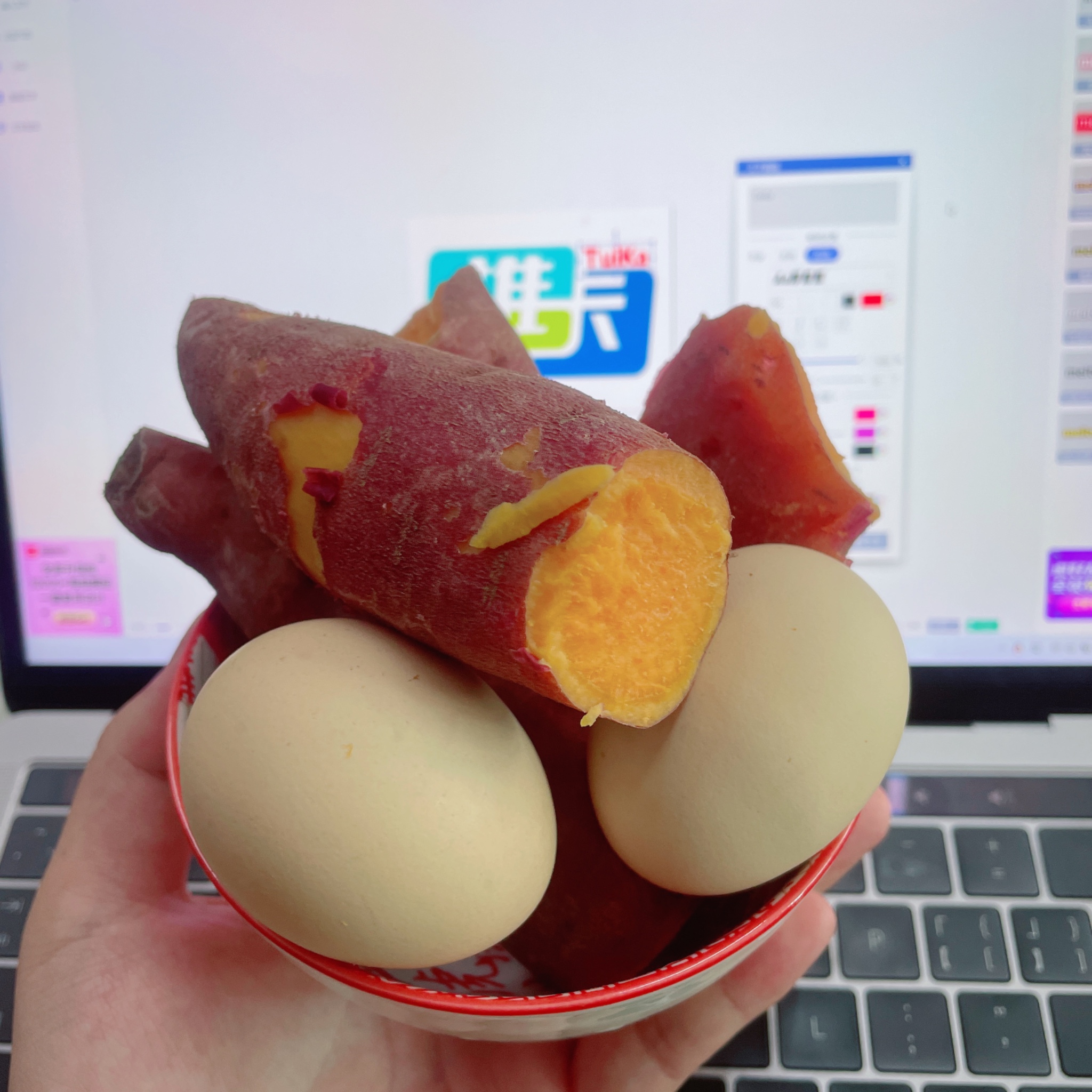 这个点才吃早餐