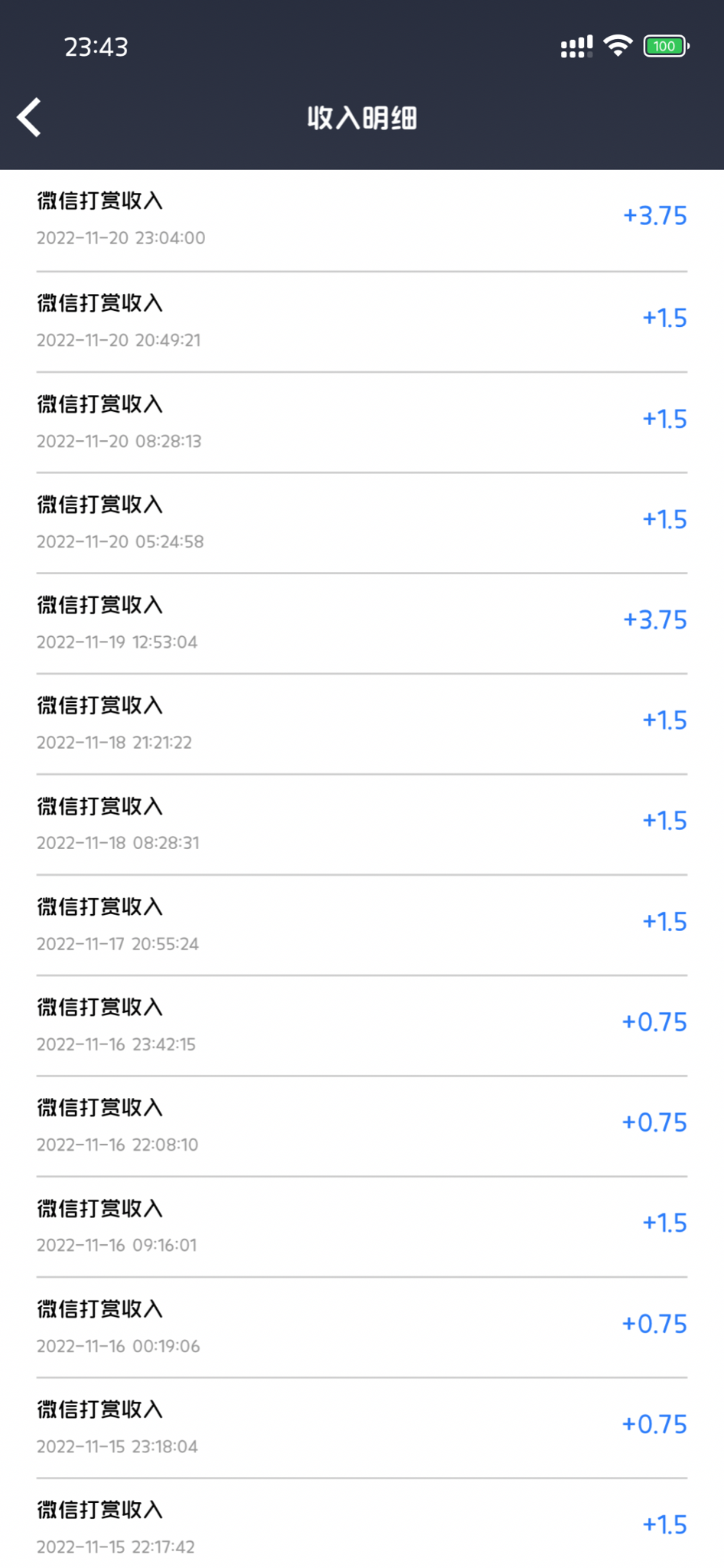 如果你家附近有工厂或者工厂附近的住宅区 其实可以买一个小米路由器 投资小 有水钱