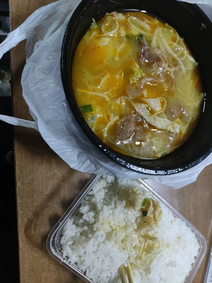 今晚的晚饭