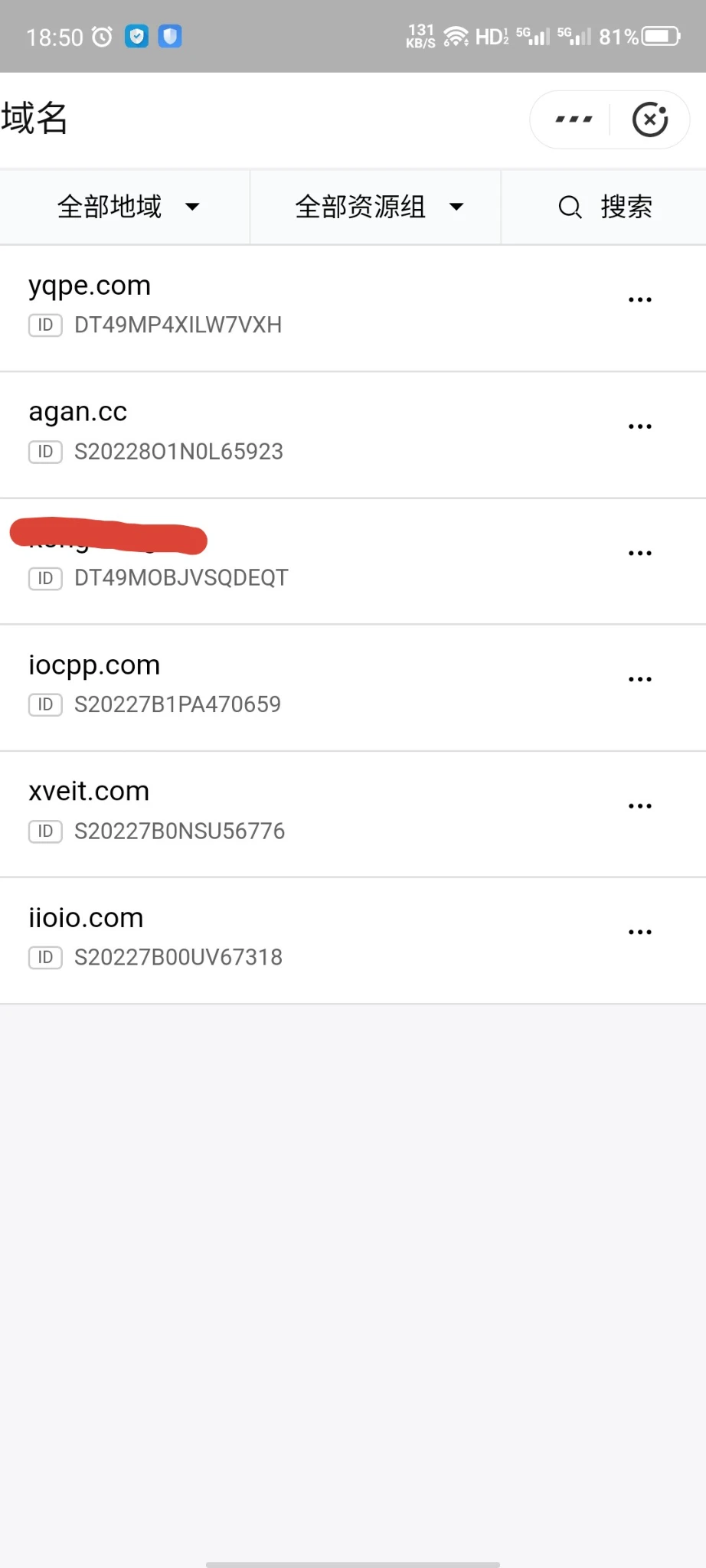 和大家眼熟后，都不好意思卖米了
