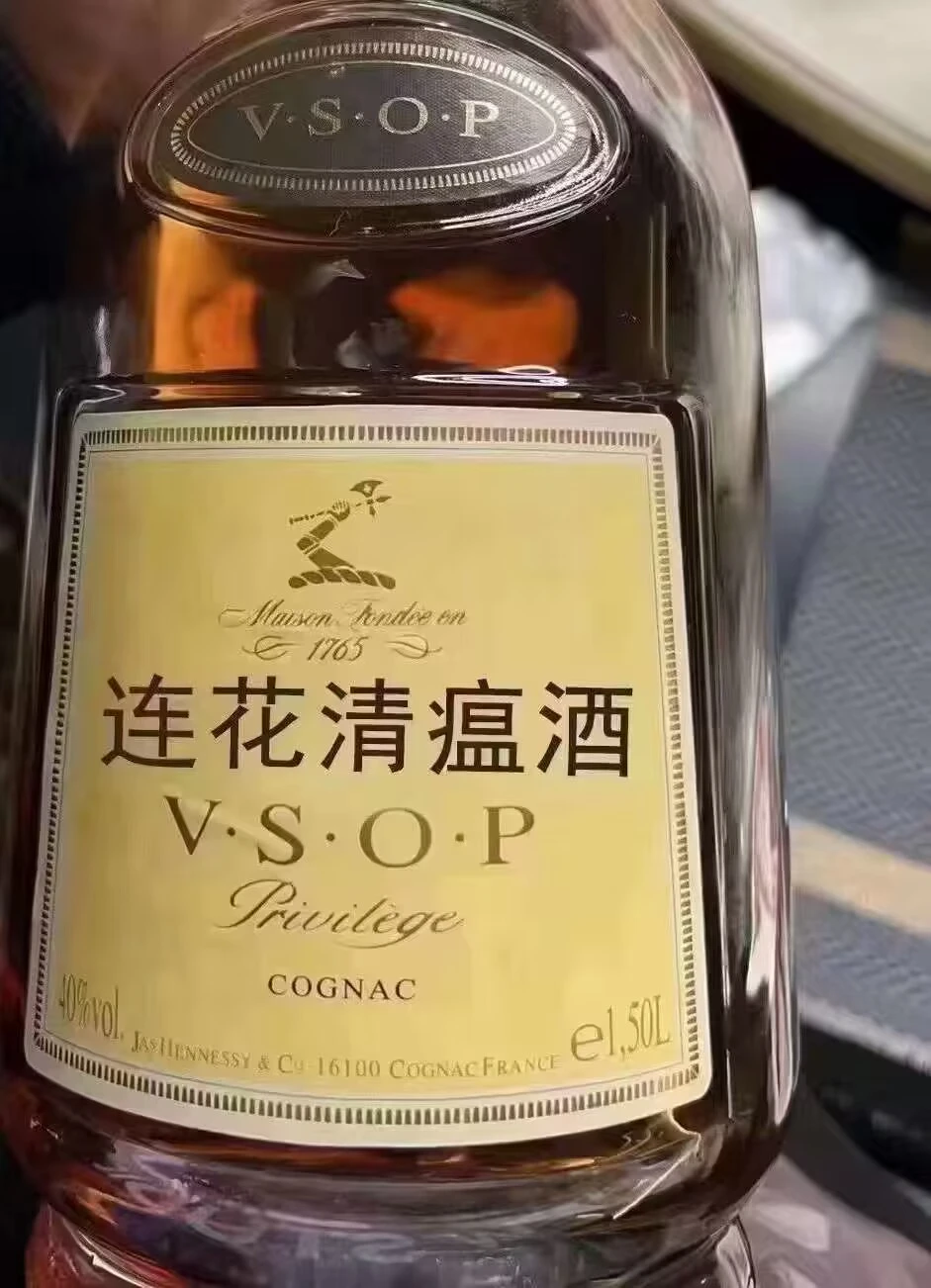 这个更牛逼。连花清瘟胶囊都比不上。