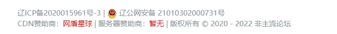 快，各位大佬们补上这个暂无