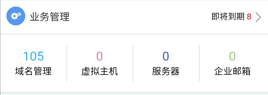 出米出米，手里还有不少米