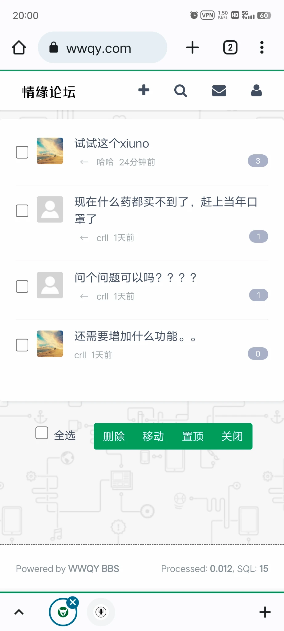 哎哟，对于我来说还是有点难度。
