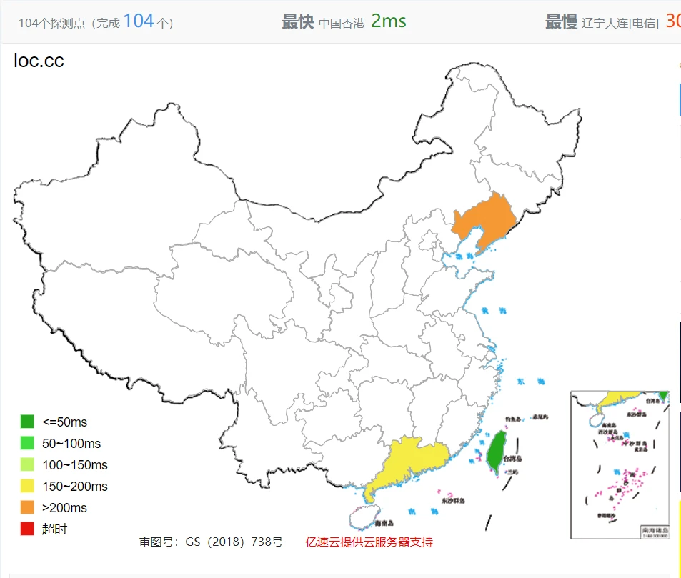 论坛解析炸了