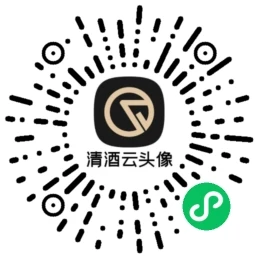 一个头像框小程序