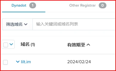有新米，真的管不住手