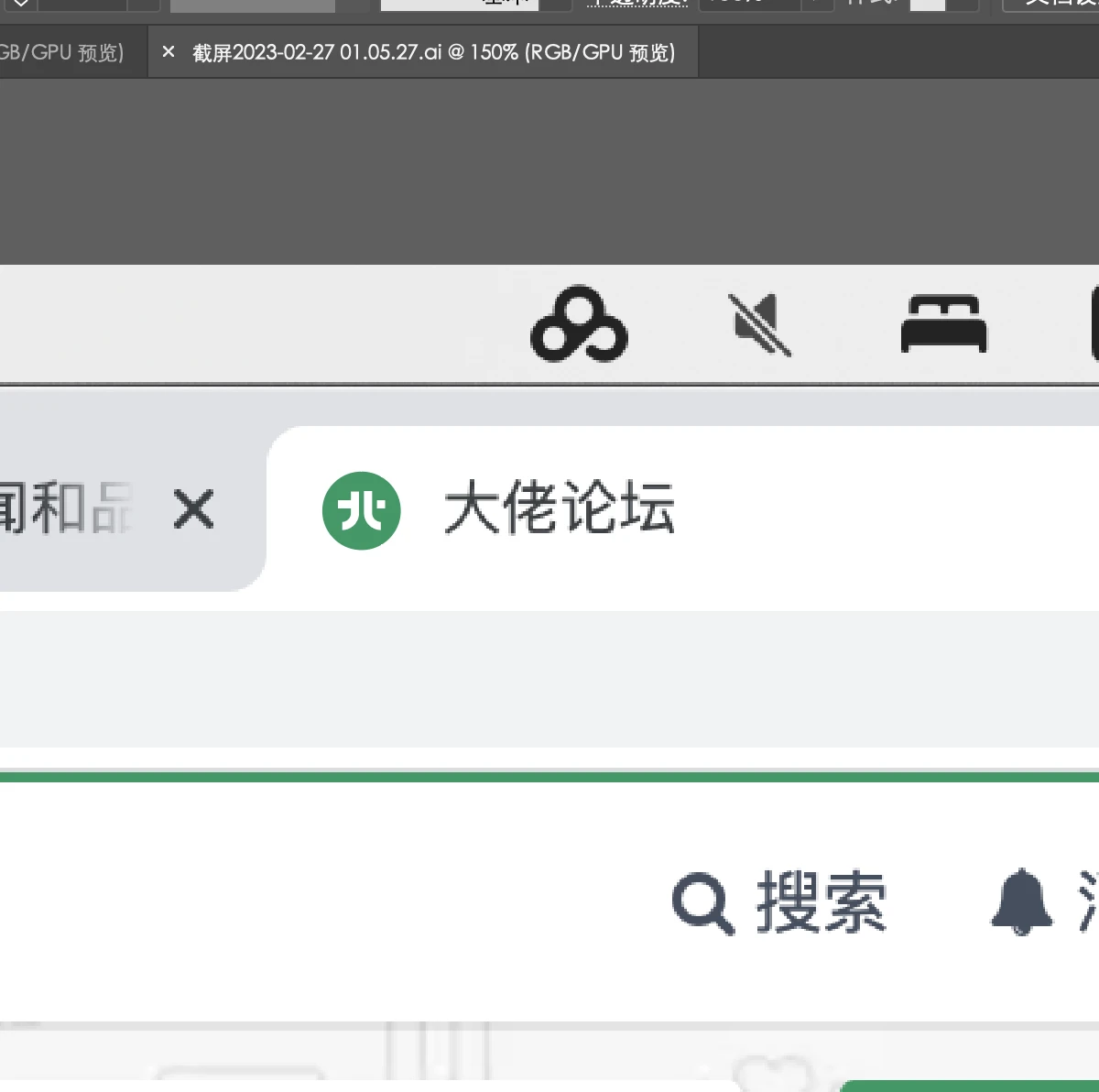 给个意见