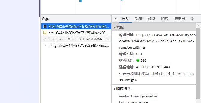 便宜没好货,真不能相信推荐啊,太坑了