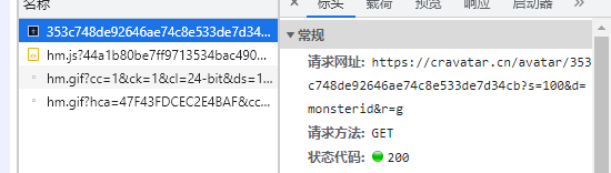 便宜没好货,真不能相信推荐啊,太坑了