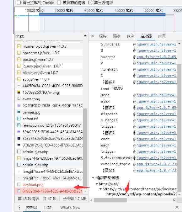 便宜没好货,真不能相信推荐啊,太坑了
